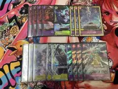 ワンピースカード 黒クロコダイル デッキ パラレル フルパラ - メルカリ