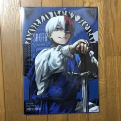 僕のヒーローアカデミア 最強ジャンプ 最強ガシャ 特製クリアファイル 轟焦凍