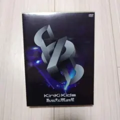 KinKi Kids We are Φn'39!!and U? 初回限定盤