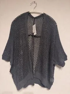 ドルマンニットカーディガン　チャコールグレー