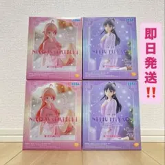 ウィッチウォッチ Yumemirize 若月ニコ 宮尾音夢 4個セット