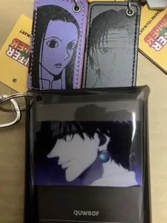 HUNTER×HUNTER クロロ イルミ キーホルダー サンキューマート