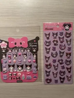 Kuromi クロミ　サンリオクッションステッカー&ぷくっとシール2枚セット