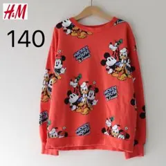 H＆M　裏起毛スウェット／トレーナー　ディズニー柄　オレンジ　140