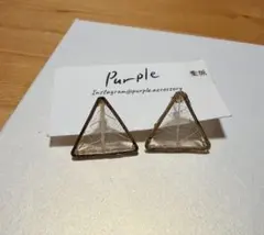 Kaorin様 リクエスト 2点 まとめ商品