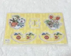 【即購入◎】ポケモン/ガスト/ゆらゆらアクリルスタンド/イッシュ地方/カロス地方