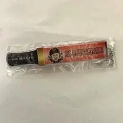 ガチャ オリックス 紅林弘太郎