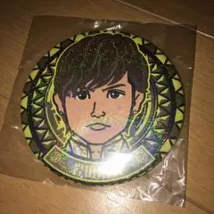 岩田剛典 AW モバイル缶バッチ