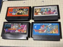 【画像アリ動作確認済み】FC ソフト4本セットドラゴンクエスト1.2.3.4.