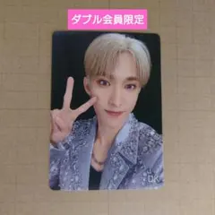 SEVENTEEN CARAT トレカ FC カラモバ ダブル会員