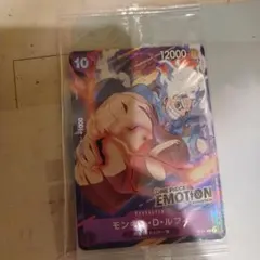 ONE PIECE カードゲーム モンキー・D・ルフィ