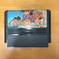 Item thumbnail for item 4b2ff056-9f30-4611-b5dc-6e6b93d5297f