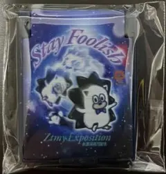 ずっと真夜中でいいのに。 名巧 ガチャ バラ売り⭕️ ずっと真夜中でいいのに。 名巧 ガチャ バラ売り⭕️ 名巧ガチャ 24種