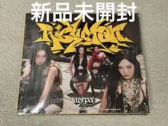 aespa Rich Man Japan Exclusive Ver.②