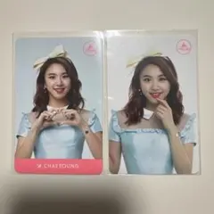 TWICE TWICELAND トレカ　チェヨン