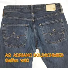USA製 AG Adriano Goldschmied デニム w30 濃紺のサムネイル
