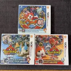 妖怪ウォッチ2真打 & 妖怪ウォッチバスターズ 白犬隊 赤猫団 3本セット