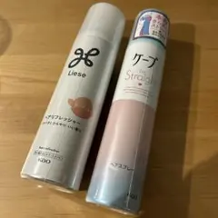 ケープfor Straight ＆リーゼ　ヘアリフレッシャーのサムネイル