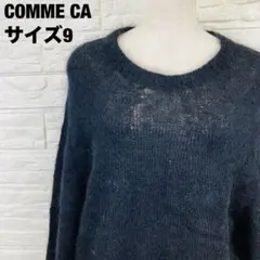 COMME CA ブラック モヘヤ ニット クルーネック 9号 秋冬【2553】のサムネイル