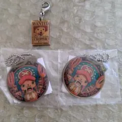 ワンピース　チョッパー　キーチェーン