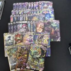 黒単アビス デッキのサムネイル