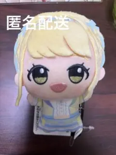 学園アイドルマスターちびぐるみ 〜on stage! vol.1 〜 藤田ことね