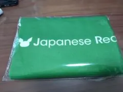 献血　記念品　ブランケット