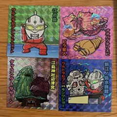 2025年最新】エノシマセブンの人気アイテム - メルカリ