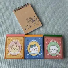 ちいかわ　ミニメモ帳