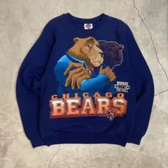 90s USA製 NFL CHICAGO BEARS スウェット 紺 ビンテージ