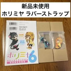 2026年最新】横田大輔の人気アイテム - メルカリ