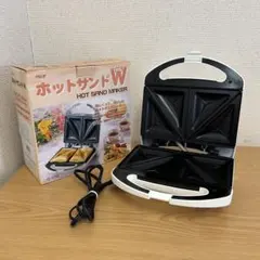 【美品】和平フレイズ ホットサンドメーカー W ダブル G-3256のサムネイル