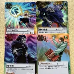 ス*ン様 金色のガッシュベル バリー 剛強無双 ザカードバトル - メルカリ