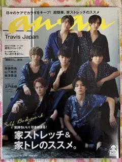 Item thumbnail for item 577c21bc-199d-4b28-a083-391de4f7cdc7