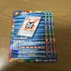 デリーパーADR-07 パラティスヘッド