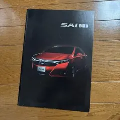 Item thumbnail for item 4483b760-fc56-499d-9409-86e81bb1135d