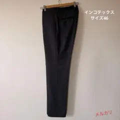 INCOTEX／インコテックス SUPER100's ウールサージ スラックス