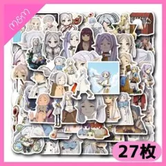 ❤️24時間以内発送❤️葬送のフリーレン シール ステッカー 27枚 | 405