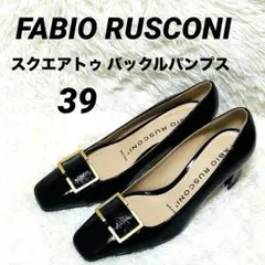 2025年最新】ファビオルスコーニ 39の人気アイテム - メルカリ