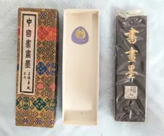 中国書画墨 紫玉光 六角形 油煙一〇四 上海墨厂出品 未使用品 - メルカリ
