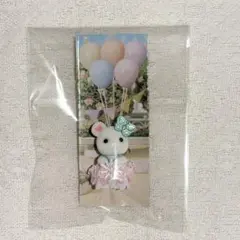 【ゆめいろ赤ちゃんプリンセスセット】マシュマロネズミの小さい赤ちゃん