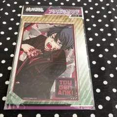 桃源暗鬼　一ノ瀬 四季　アクリルスタンド vol.2 メディコス