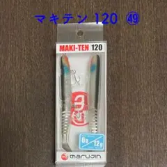 Item thumbnail for item 824d2e32-cc11-4b64-8c66-b23e6ccb0da7