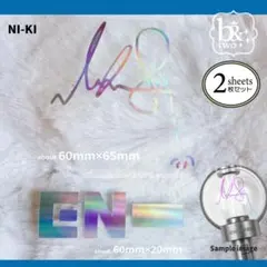 2025年最新】enhypen サインの人気アイテム - メルカリ