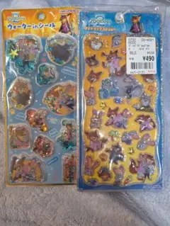 【新品・正規品】ズートピア2　プチドロップ　ウォータシール　ボンボンドロップ