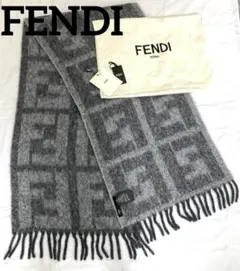 美品　FENDI　フェンディ　アルパカ　ウール　ロゴマフラー　グレーのサムネイル