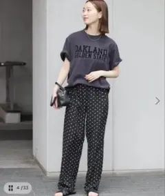 ジャーナルスタンダードランダムドットイージータックパンツ　股下65補正