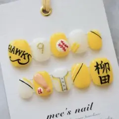 野球ホークスネイルチップ⚾柳田選手