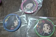 鬼滅の刃　冨岡義勇　炭治郎　禰豆子　行冥　缶バッジ　和