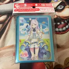 2026年最新】キャラクタースリーブ ウマ娘 プリティーダービー メジロ